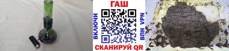 Где можно купить наркотики Черногорск МАРИХУАНА Alpha PVP Меф мяу мяу Кокаин