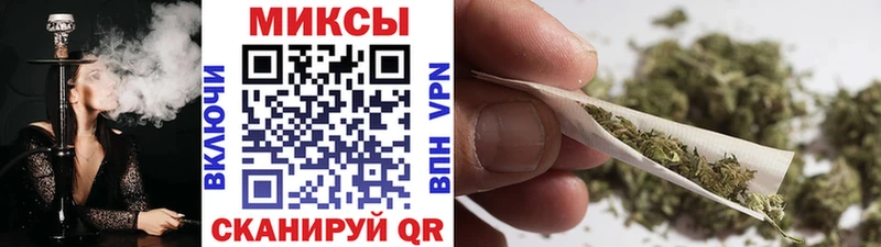 Бутират BDO  наркошоп  Черногорск 