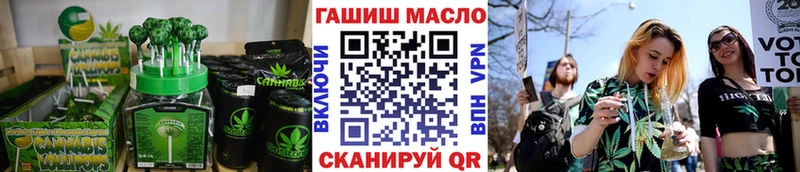 Canna-Cookies марихуана  Черногорск 
