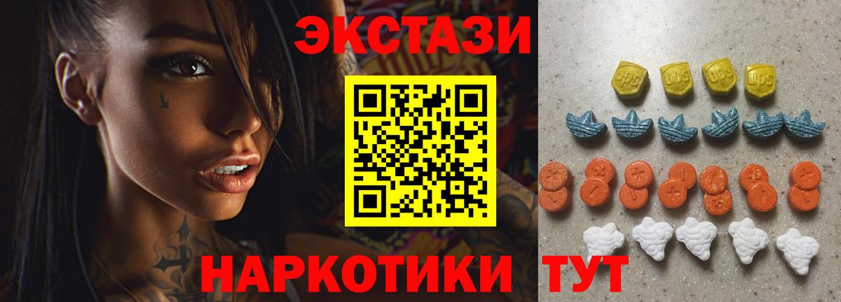 APVP Черногорск