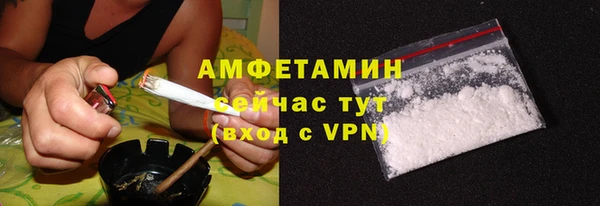 МДМА Семилуки