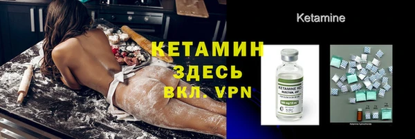 кокаин премиум Семикаракорск