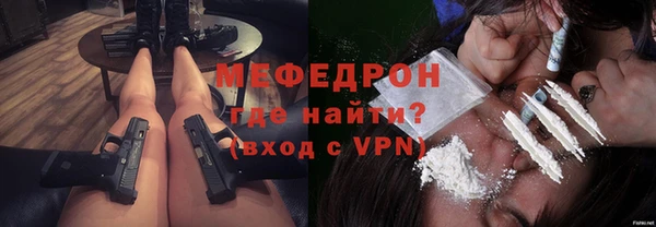 кокаин премиум Семикаракорск