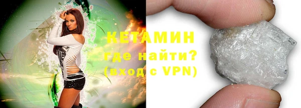 МДМА Семилуки