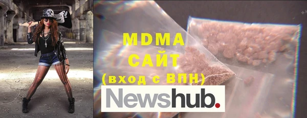 кокаин премиум Семикаракорск