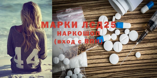 кокаин премиум Семикаракорск