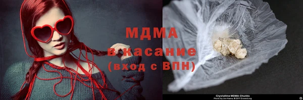 МДМА Семилуки