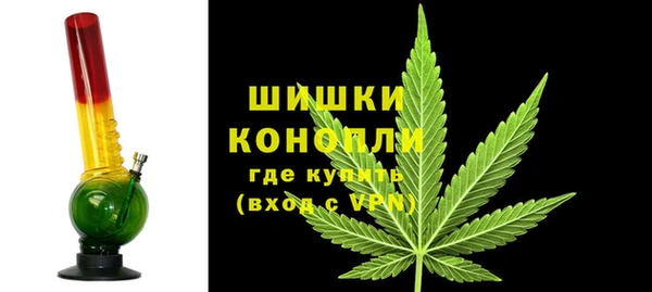 кокаин премиум Семикаракорск