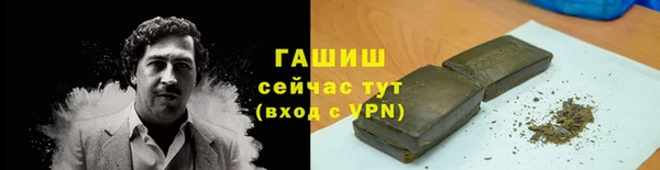 МДМА Семилуки