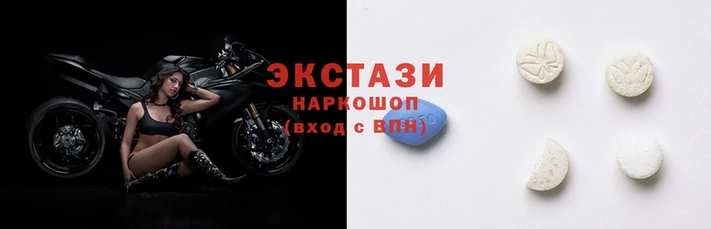 МДМА Семилуки
