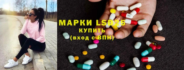 МДМА Семилуки
