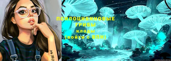 мефедрон мука Семёнов