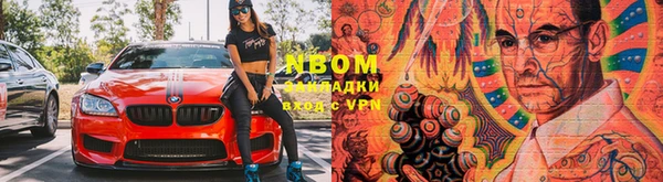 МДМА Семилуки