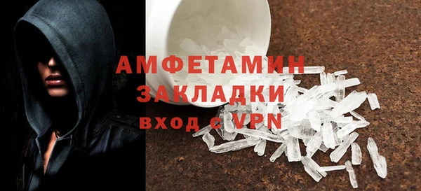 кокаин премиум Семикаракорск