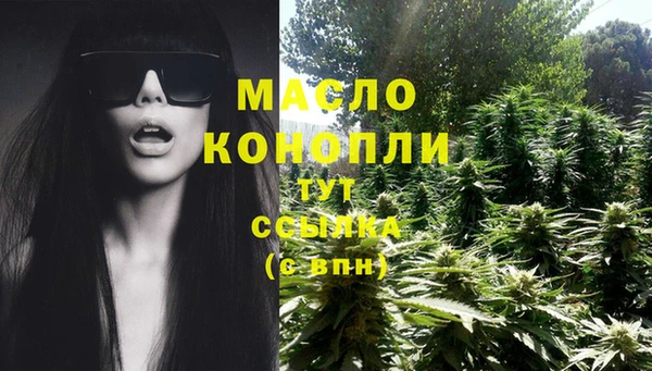 кокаин премиум Семикаракорск