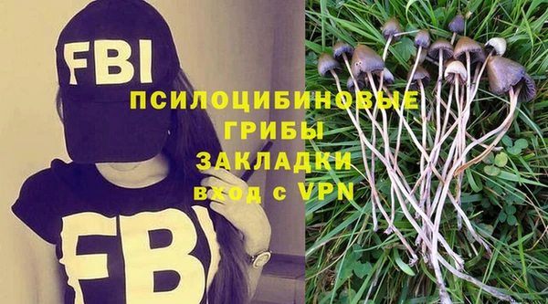 МДМА Семилуки