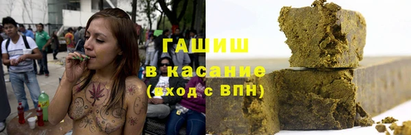 кокаин премиум Семикаракорск