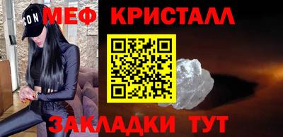 МДПВ Волжск