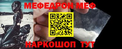 МДПВ Волжск