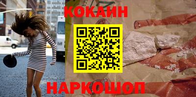 МДПВ Волжск