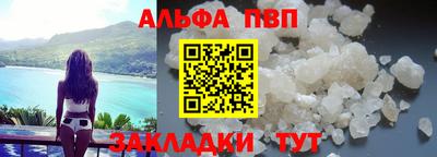 МДПВ Волжск