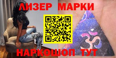 мяу мяу мука Беслан