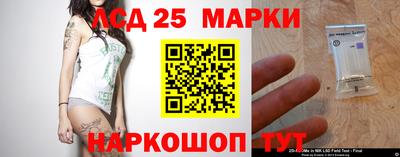 экстази Абинск
