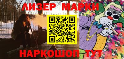 МДПВ Волжск