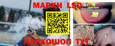МДПВ Волжск