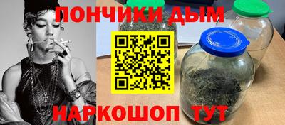 бутик Берёзовский