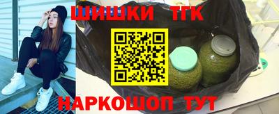 мяу мяу мука Беслан