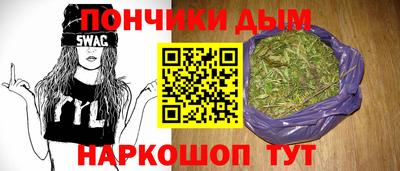 винт Волжский