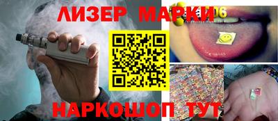 винт Волжский