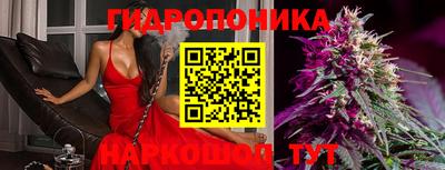 винт Волжский