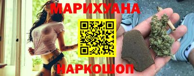 мяу мяу мука Беслан