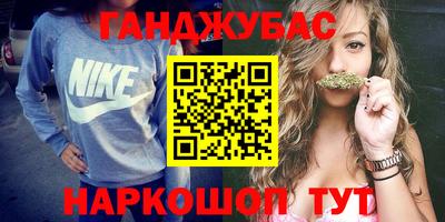 мяу мяу мука Беслан