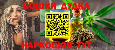 винт Волжский