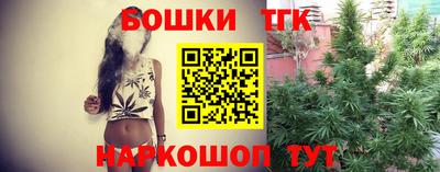 мяу мяу мука Беслан