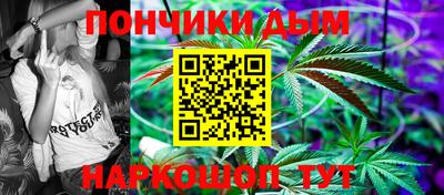 мяу мяу мука Беслан