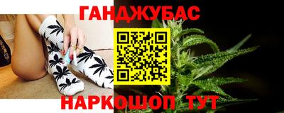 МДПВ Волжск