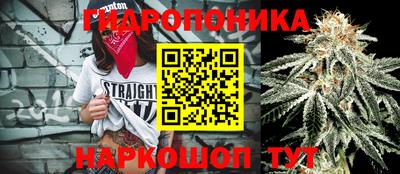 бутик Берёзовский