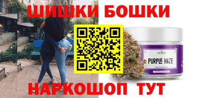 винт Волжский