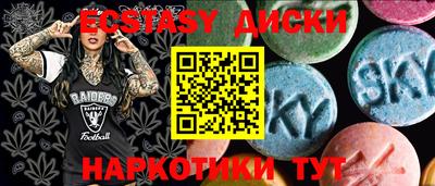 винт Волжский