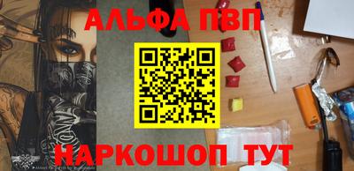 мяу мяу мука Беслан