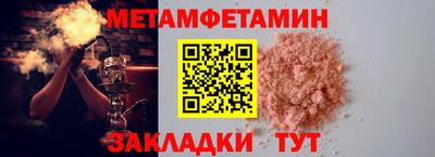 МДПВ Волжск