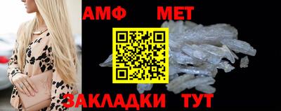 МДПВ Волжск