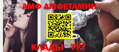 не бодяженный Азнакаево