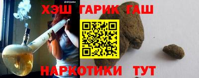 винт Волжский