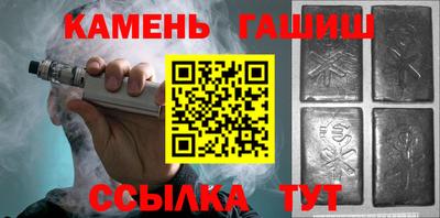 бутик Берёзовский