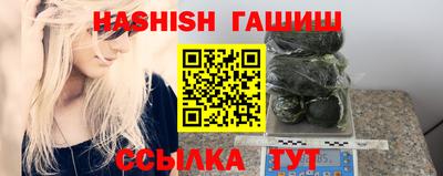 МДПВ Волжск